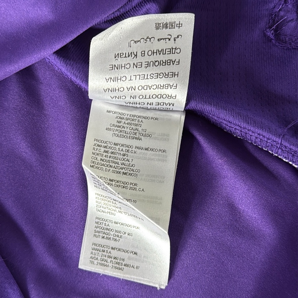 AFC Fiorentina #11 Juan Cuadrado 2014 Coppa Italia Final Joma Jersey - Picture 10 of 12